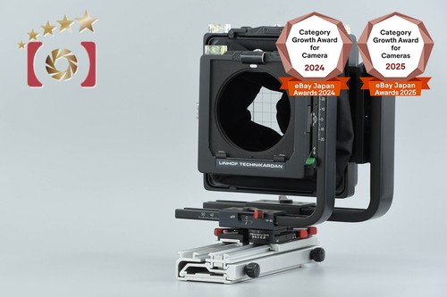 Linhof technikardan 4x5 - s,