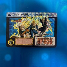 Carte prisme de collection Dragon Ball Carddass n°500 Three Great Saiyans...