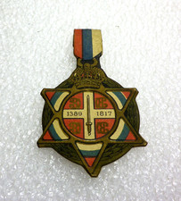 Insigne papier "journée serbe