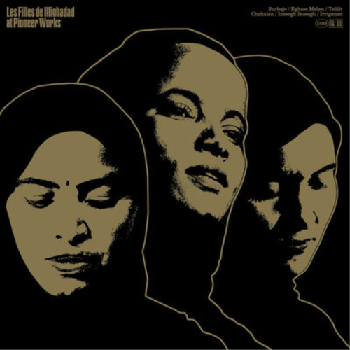 Les filles illighadad at - les,