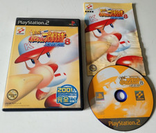 Jikkyou Powerful Pro Yakyuu 8 Ketteiban - PlayStation 2 PS2 - NTSC-J - Complet