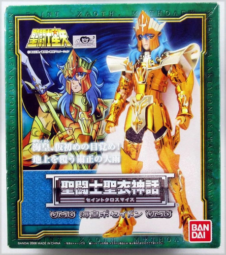 Saint seiya myth cloth - seiya,