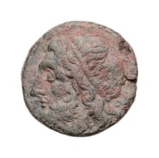 Monnaie Grecque - SICILE - SYRACUSE - Hiéron II - Poseidon - Trident - Bronze