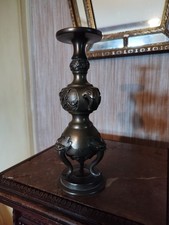 Bougeoir en Bronze Extrême