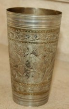 Ancien crachoir 19ème , décor floral Argent