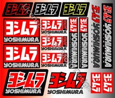 Suzuki GSXR Honda Yoshimura sticker set 24x32cm sheet 16 stickers decals 