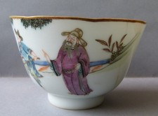 Coupelle bol en porcelaine de