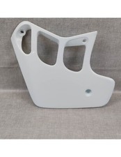 cache radiateur coté gauche