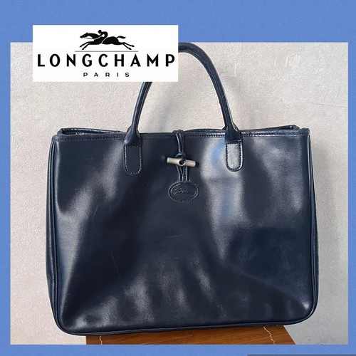Longchamp roseau - longchamp,