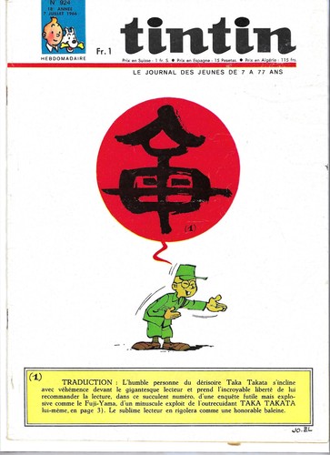 Journal tintin 924 du - journal,