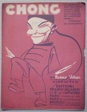 Rarissime Partition Musicale Des Années 1900, Chong