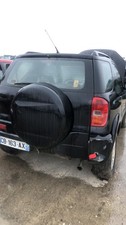 Différentiel TOYOTA RAV4 (A2) 4111042031