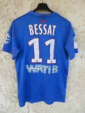 Maillot SMC CAEN 2016 bleu NIKE shirt BESSAT n°11 football maglia S