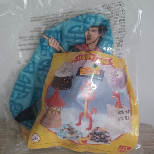 Jouet mcdonald happy - mcdonald's,