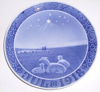 Royal copenhagen christmas - rc,