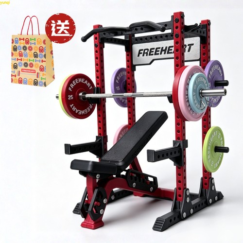 Freeheart original mini squat - original,