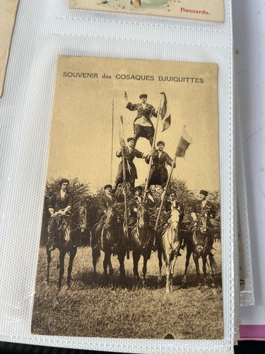 Carte postale ancienne - , –
