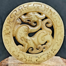 Ancien pendentif en jade hetien sculpture dragon artisanat chinois