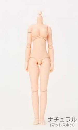 Poupée obitsu 24bd f02n 24 - obitsu,
