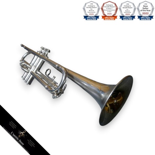 Trombone plaqué argent - f.a.,