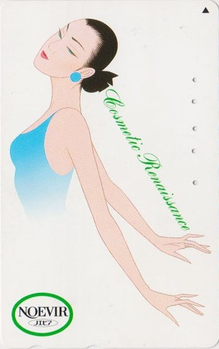 Telecarte japon femme - telecarte, /