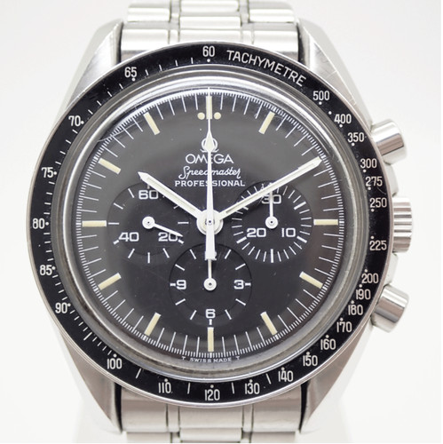 Omega speedmaster professional - omega,