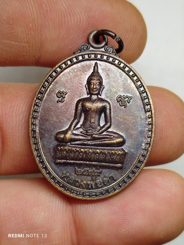 Amulette pendentif phra - amulette,