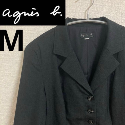 Agnes wool tailored jacket - b,