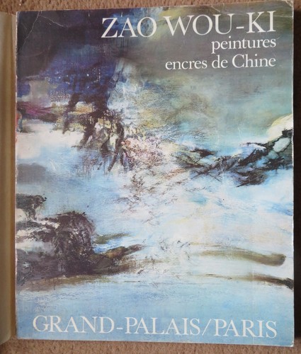 Zao wou peintures encres - peintures,,