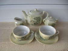 MINI DINETTE PORCELAINE ASIATIQUE FOND NACRE 7 PIECES