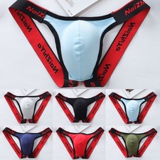 Homme Sexy Slip String Taille Basse U Convexe sous-Vêtement Slip Respirable