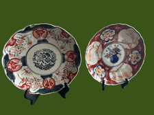 Paire d’assiettes japonaises en porcelaine Imari – décor polychrome – XIXᵉ/22cm