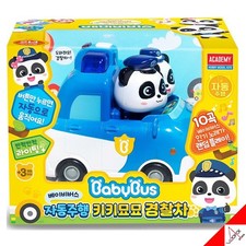 BabyBus 2021 Panda Conduite automatique KIKI MIUMIU Police Car Academy -...