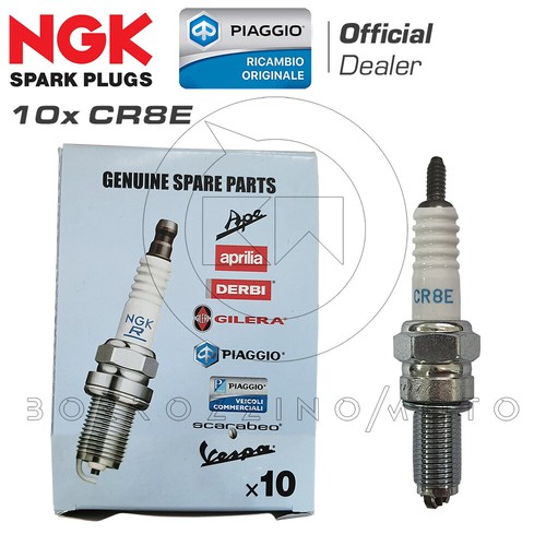Kit 10x bougies piaggio ngk - kit,