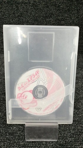 Nintendo dol gkyj jpn kirby - nintendo, dl-dol-gkyj-jpn