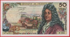 FRANCE - 50 FRANCS RACINE TYPE