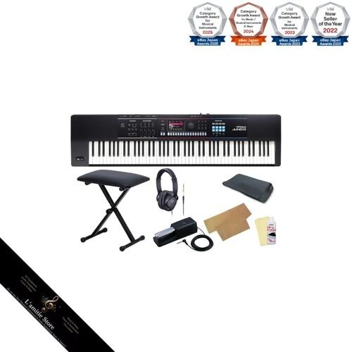 Roland juno ensemble banc - roland, juno-d8