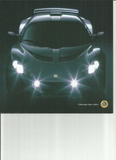 LOTUS EXIGE S2 - 2004 2005 