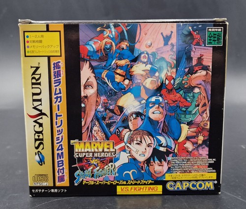 Marvel super heroes street - super,