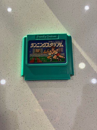 Running stadium famicom - stadium,
