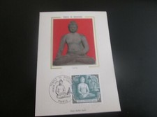 carte postale premier jour 1979 temple de borobudur