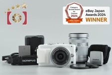 Objectifs Olympus PEN Lite