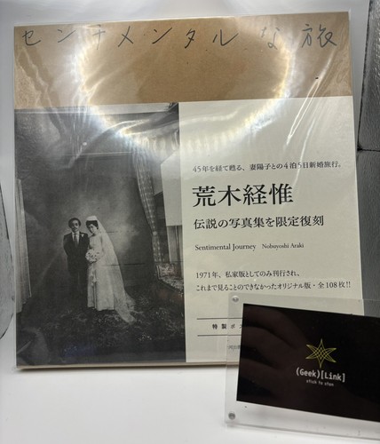 Livre photo nobuyoshi - nobuyoshi, araki