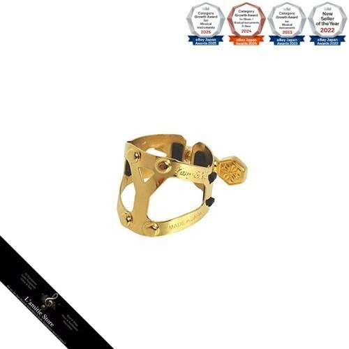 Saxophone ténor ligature