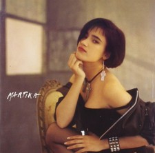 Martika Martika (CD)