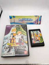 Dragon Ball Z L'Appel du