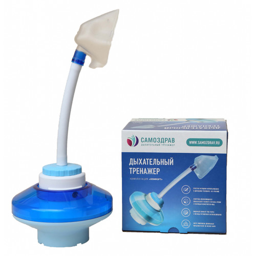Samozdrav comfort simulateur - comfort,