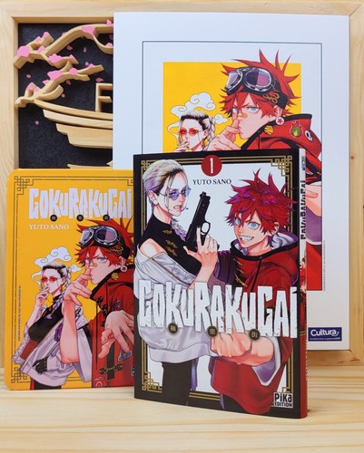 Manga gokurakugai tome 1 - gokurakugai,