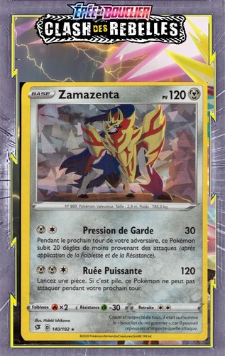 Zamazenta holo deck promo - zamazenta,