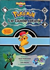 ​⭐ POKÉMON : LE GUIDE